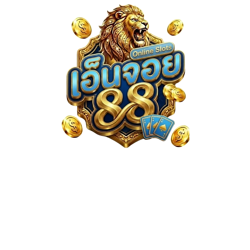 ทดลองเล่นสล็อต ENJOY789 ฟรี ไม่ต้องสมัคร